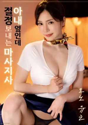 无声证词